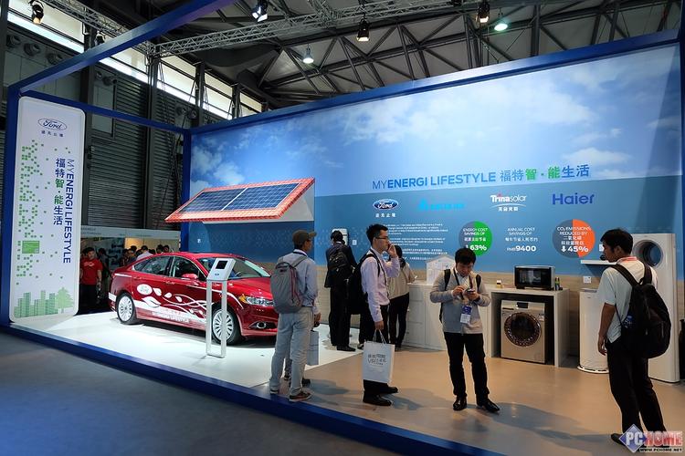 CES 2015智能汽车科技 未来出行的概念产品图集
