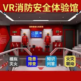 江苏小七智能科技 以智能科技赋能产业升级，打造创新引擎